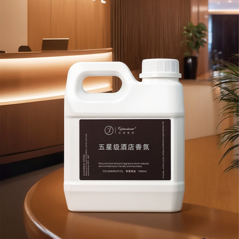 Home Fragrance Hotel - 1300ml 5-star Hotel Aromatherapy Essential Oil