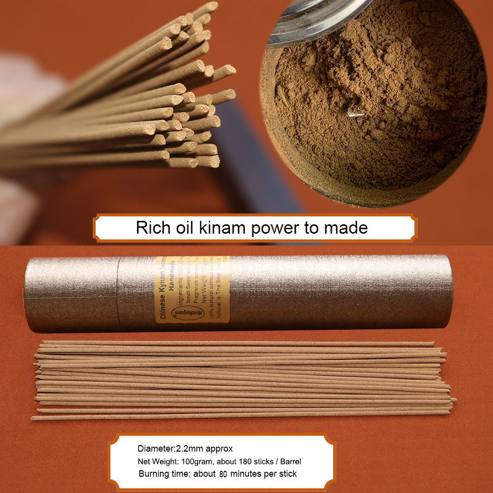 Home Fragrance Premium - Premium QiNan Oudh Incense Sticks Handmade