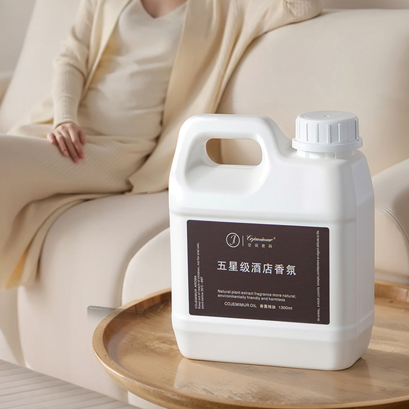 1300ml 5-star Hotel Aromathera - огляд і ціна Home Fragrance Hotel