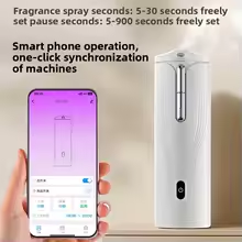 JQNING Wall-Mounted Smart Diff - огляд і ціна Shop Home Fragrance