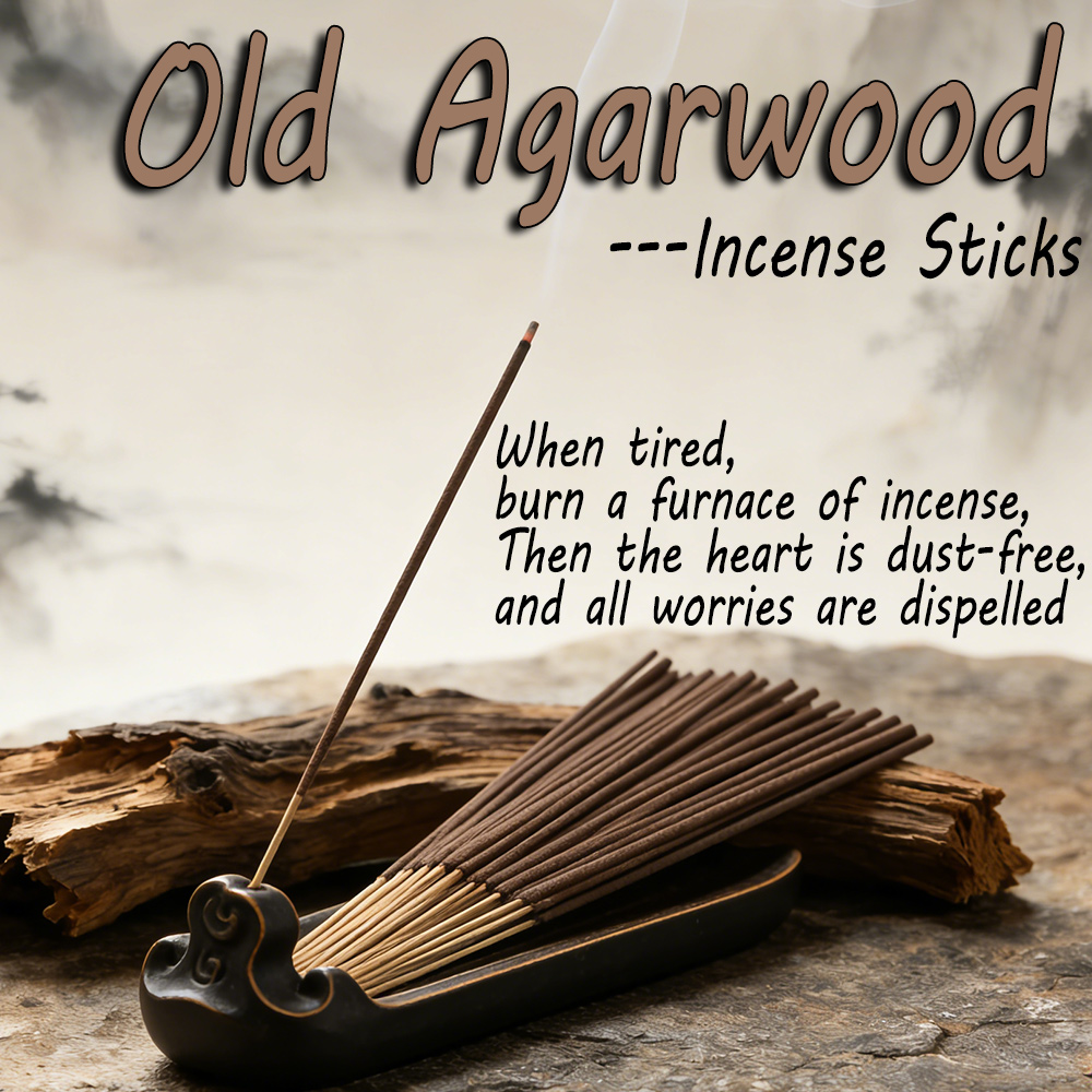 High-Quality Aged Agarwood Inc - огляд і ціна Home Fragrance Homemade